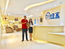 熱烈祝賀劉總簽約創(chuàng)綠家山東省縣級市代理！
