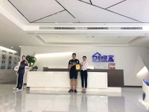 熱烈祝賀陳總簽約創(chuàng)綠家徐州市區(qū)級(jí)代理！
