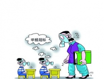 除甲醛公司是否能一次性清除甲醛？