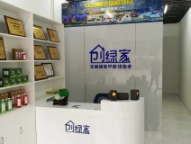 除甲醛加盟店的目標客戶群體是哪一些？