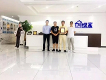 熱烈祝賀湯總簽約創(chuàng)綠家浙江省溫州市區(qū)級代理！
