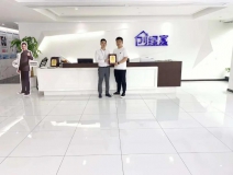 熱烈祝賀徐總簽約創(chuàng)綠家河南省鄭州市區(qū)級代理！