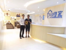 熱烈祝賀劉總簽約創(chuàng)綠家麗水市區(qū)級代理！