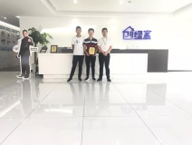 熱烈祝賀夏總簽約創(chuàng)綠家河南省南陽(yáng)市鄧州市區(qū)級(jí)代理！