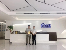 熱烈祝賀何總簽約創(chuàng)綠家信陽(yáng)市縣級(jí)代理！