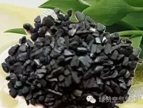 除甲醛，竹炭綠植不給力！