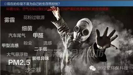甲醛對(duì)人體的危害有哪些？？？