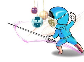 甲醛治理有二次污染嗎？
