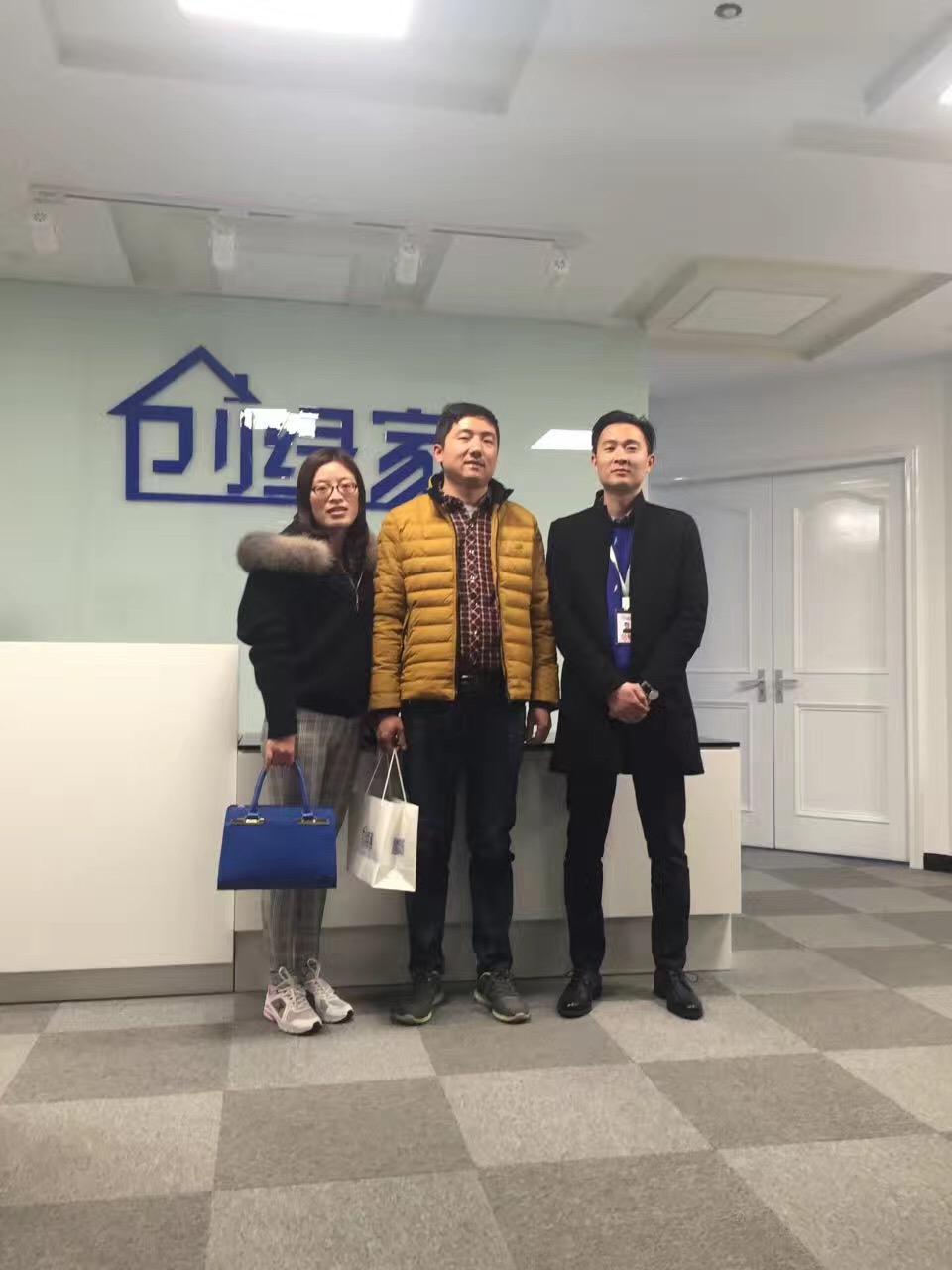 熱烈祝賀蘇州南通崇川區(qū)馮總、蘇總成功加入創(chuàng)綠家！