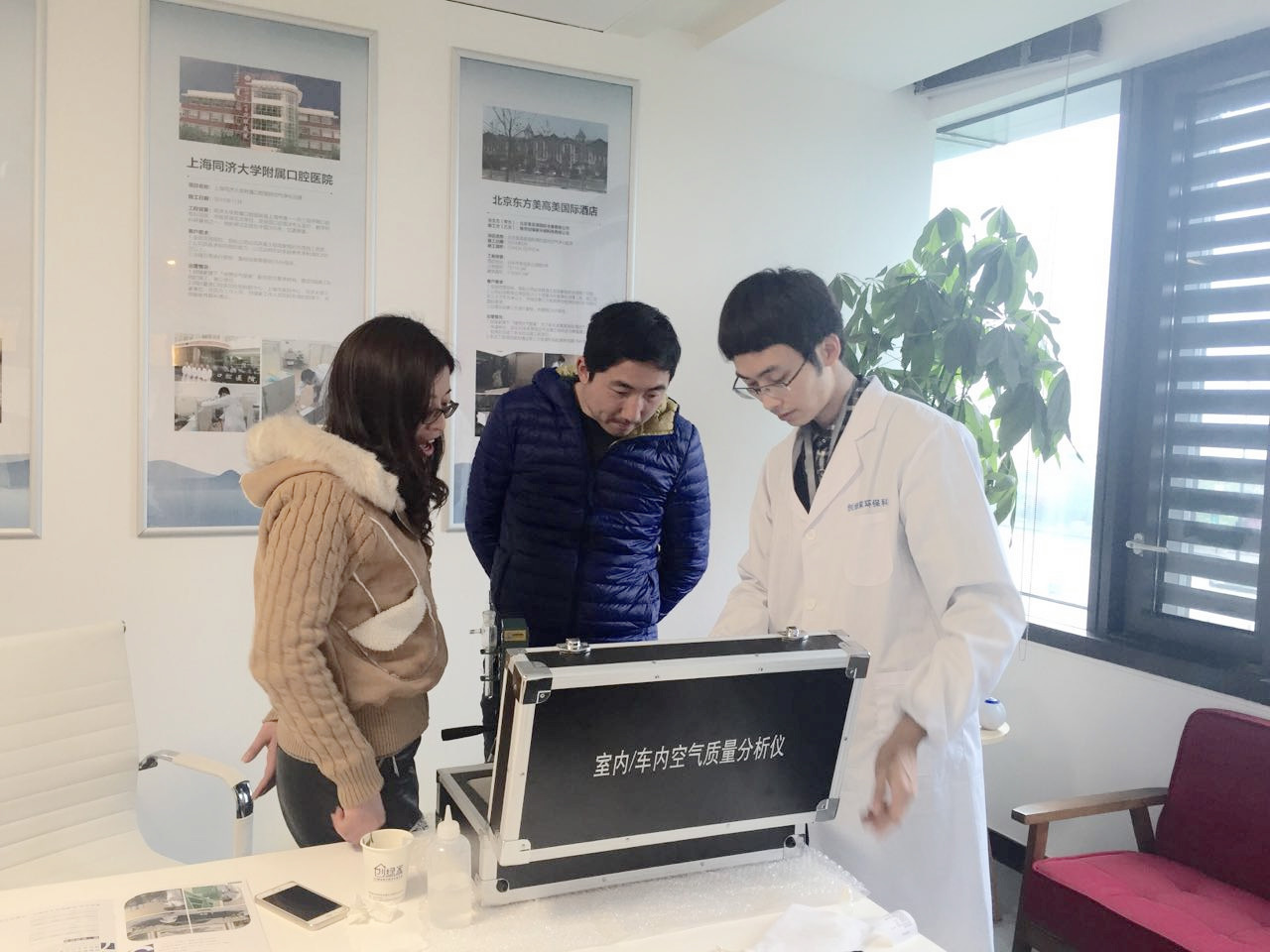 熱烈祝賀蘇州南通崇川區(qū)馮總、蘇總成功加入創(chuàng)綠家！