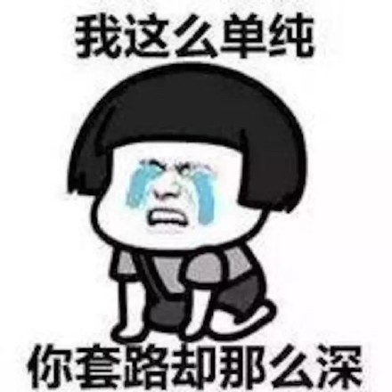 寶媽小心！***騙局：客服主動(dòng)找來(lái)，網(wǎng)購(gòu)?fù)b甲醛“超標(biāo)”給退款