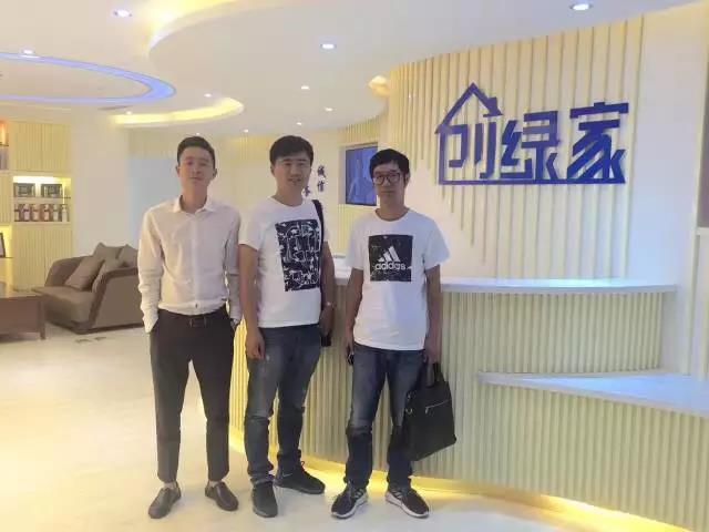 熱烈祝賀海寧褚總成功加入創(chuàng)綠家！