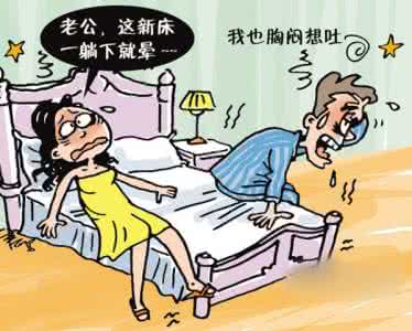去味、去毒？還是選擇除甲醛公司