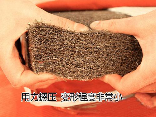 環(huán)保產(chǎn)品一定都環(huán)保？不存在的，環(huán)保床墊又出事兒了！