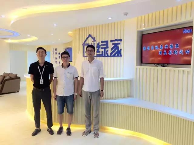 熱烈祝賀嘉興海鹽周總成功加入創(chuàng)綠家！