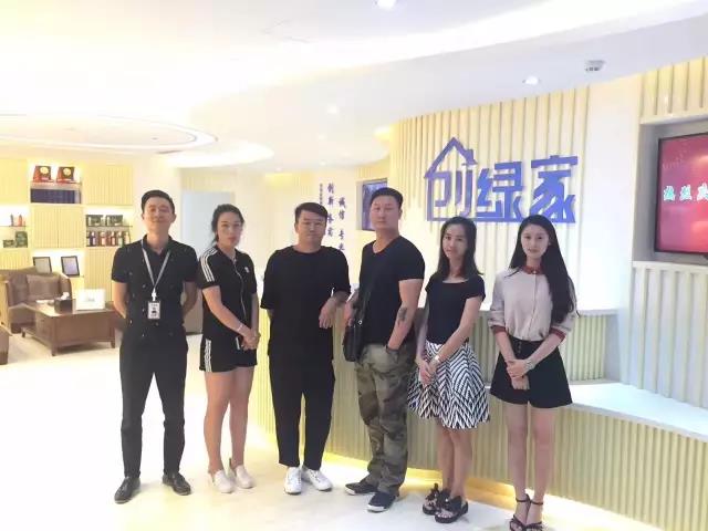 熱烈祝賀昆明官渡伏總成功加入創(chuàng)綠家！