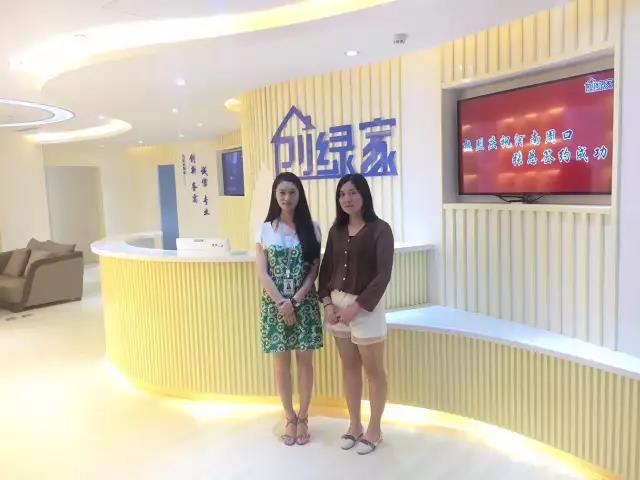 熱烈祝賀周口鄲城張總成功加入創(chuàng)綠家！
