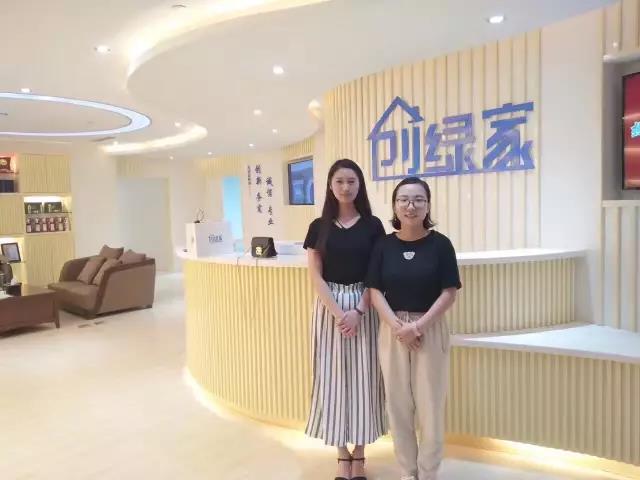 熱烈祝賀敦煌馬總成功加入創(chuàng)綠家！