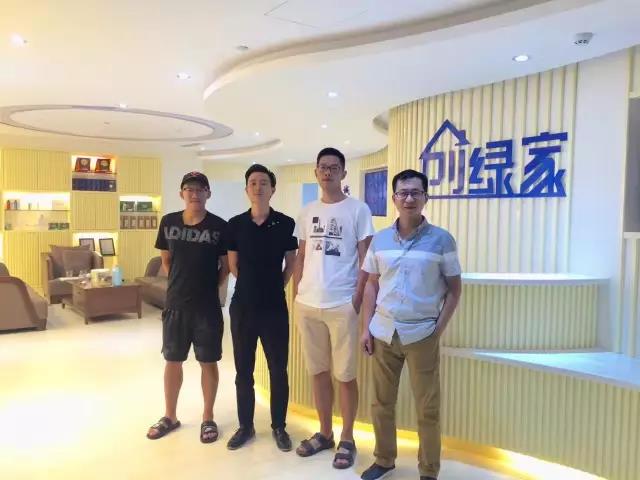 熱烈祝賀紹興越城胡總成功加入創(chuàng)綠家！