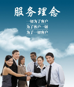 除甲醛公司服務(wù)哪家好？
