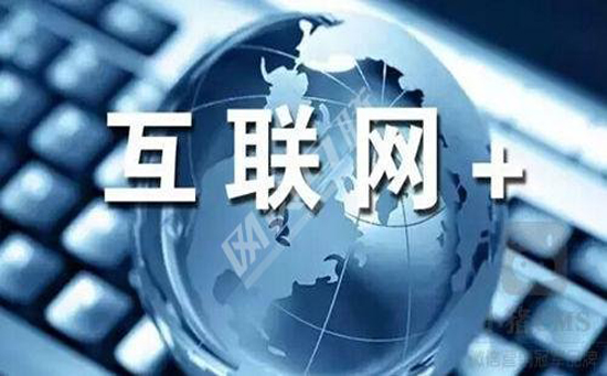 “互聯(lián)網(wǎng)+”為除甲醛公司帶去了什么？
