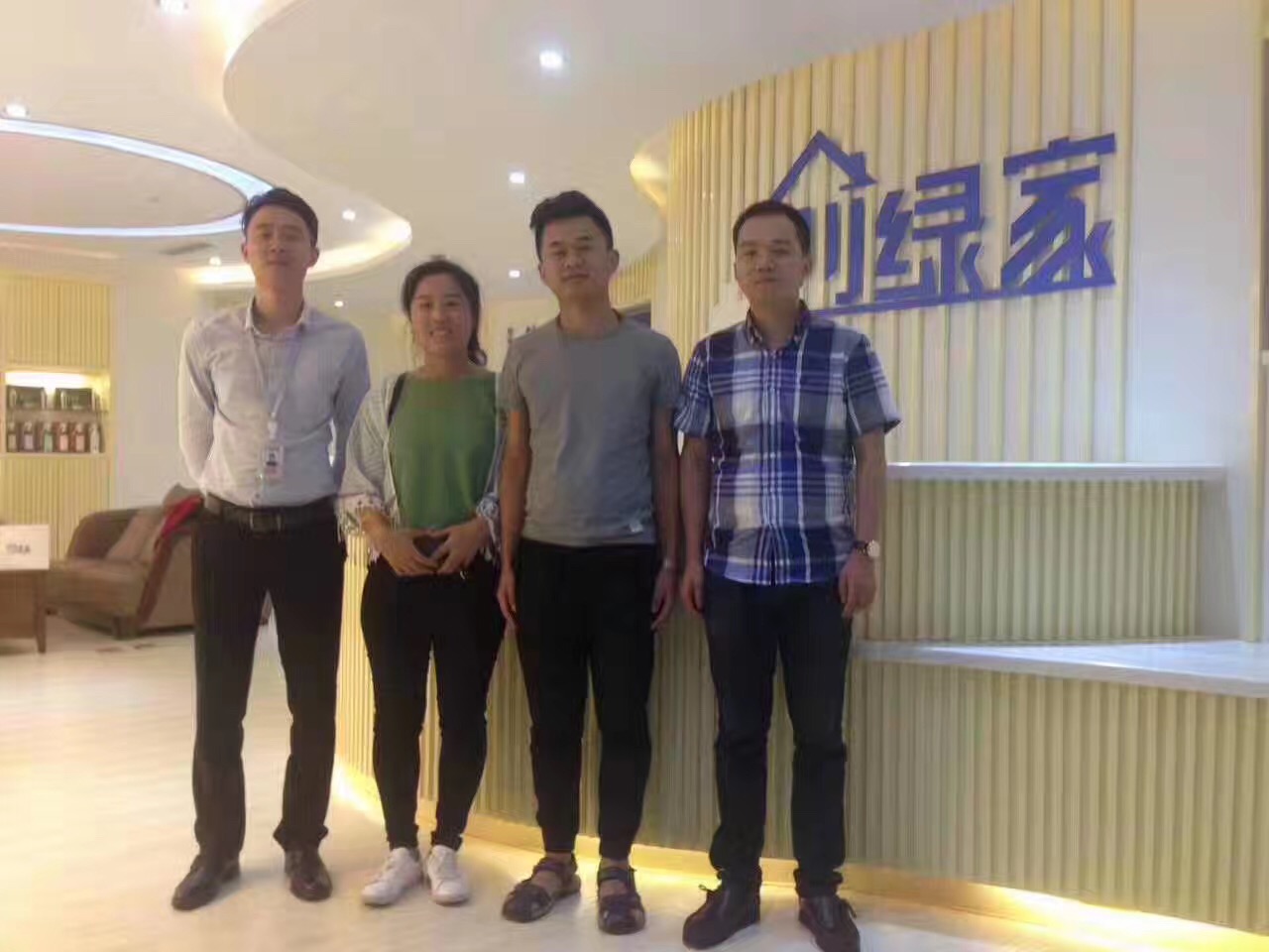 熱烈祝賀創(chuàng)綠家空氣治理煙臺服務(wù)中心新落成！