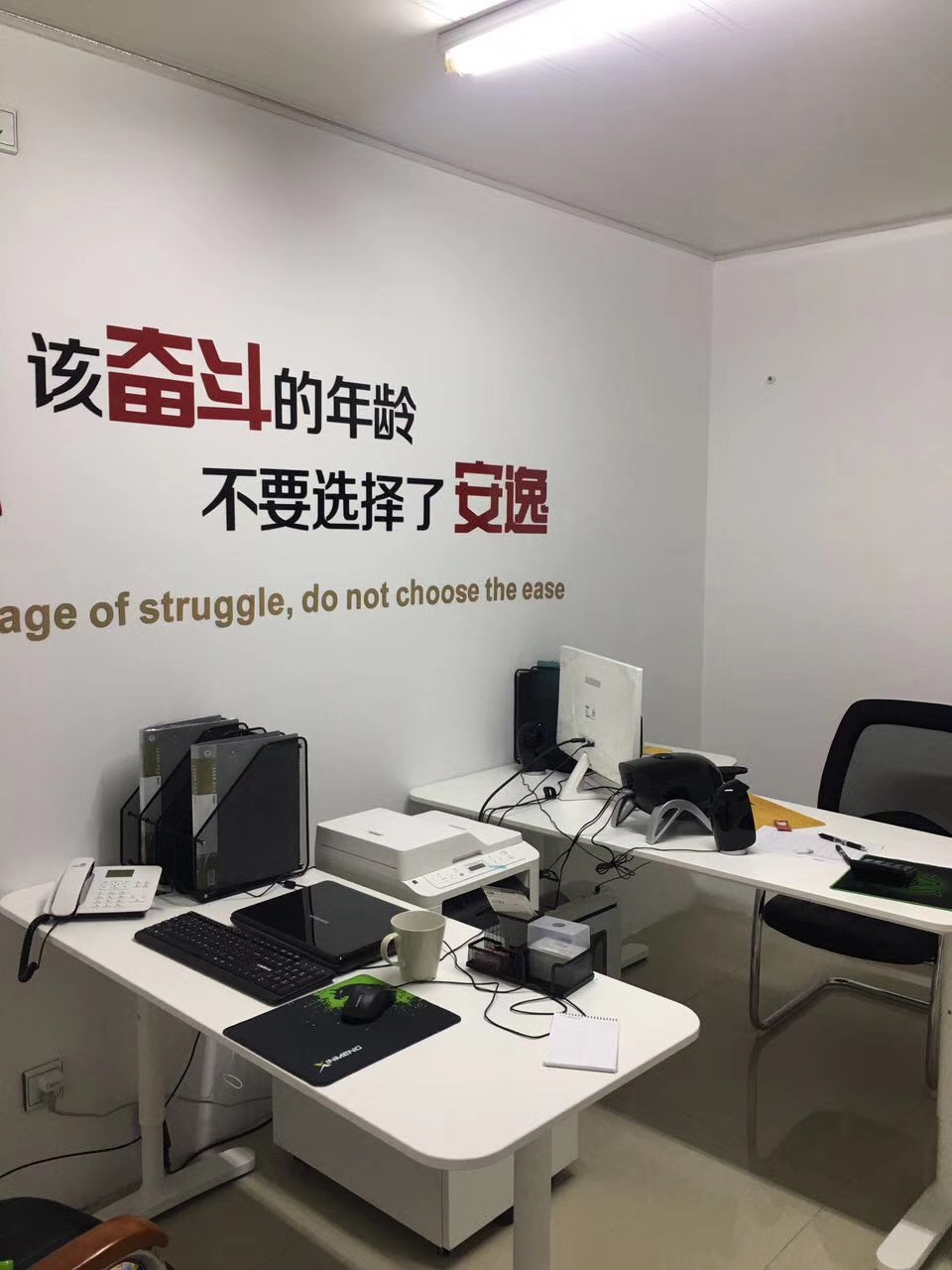 熱烈祝賀創(chuàng)綠家空氣治理啟東服務(wù)中心新落成！