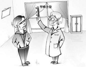 窗簾氣味刺鼻、甲醛超標(biāo)，業(yè)主還以為是天然氣漏了……網(wǎng)友：新房子裝修后怎么去甲醛？